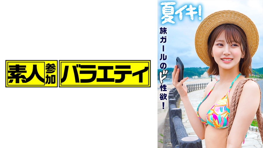 [FHD] jav torrent download free