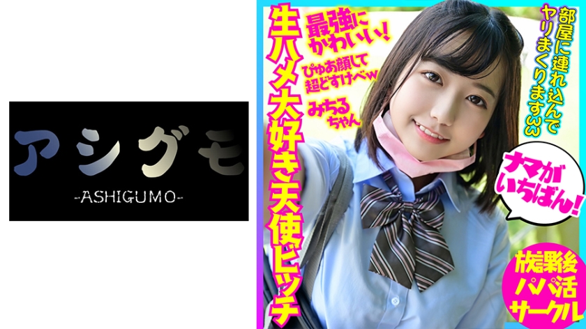 [FHD] jav torrent download free