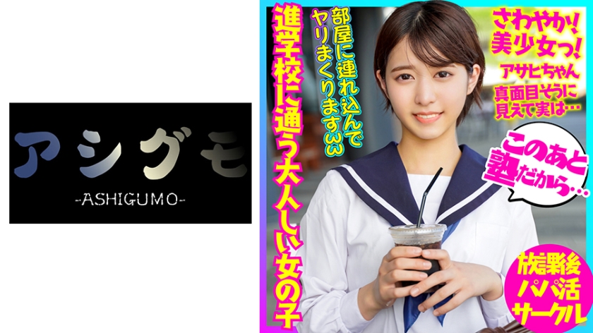 [FHD] jav torrent download free