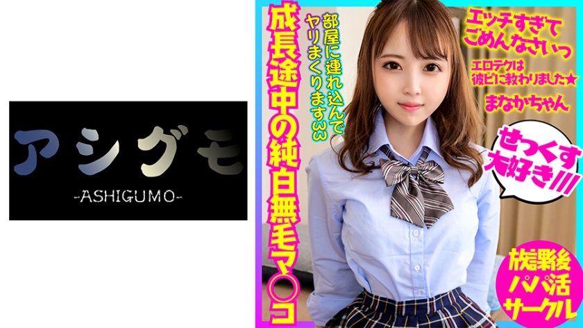 [FHD] jav torrent download free