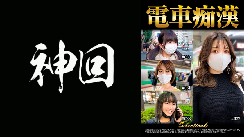 [FHD] jav torrent download free