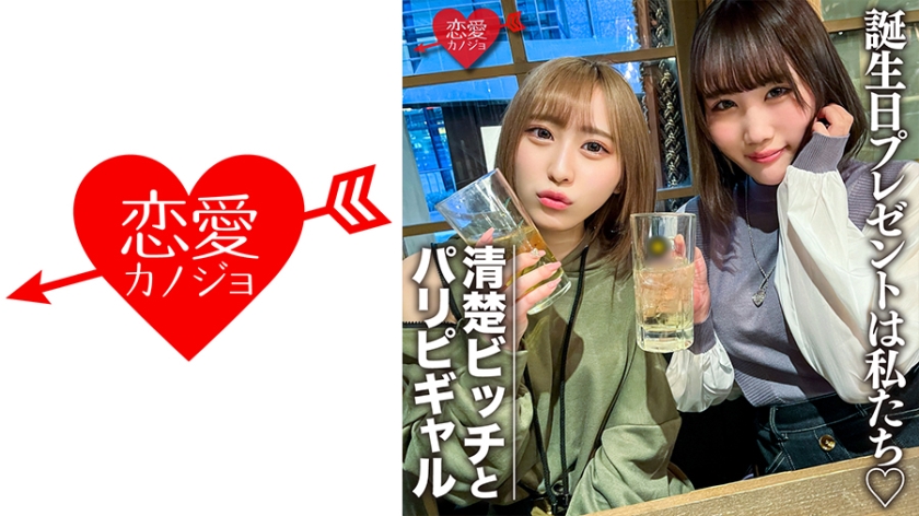 [FHD] jav torrent download free