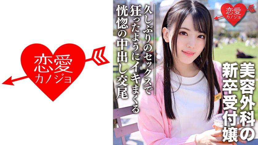 [FHD] jav torrent download free