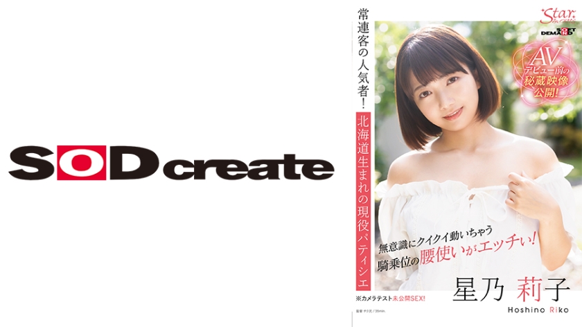 [FHD] jav torrent download free