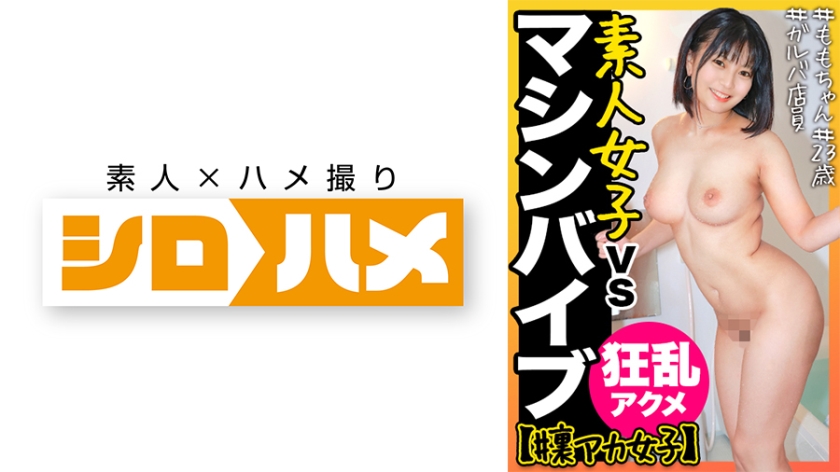 [FHD] jav torrent download free