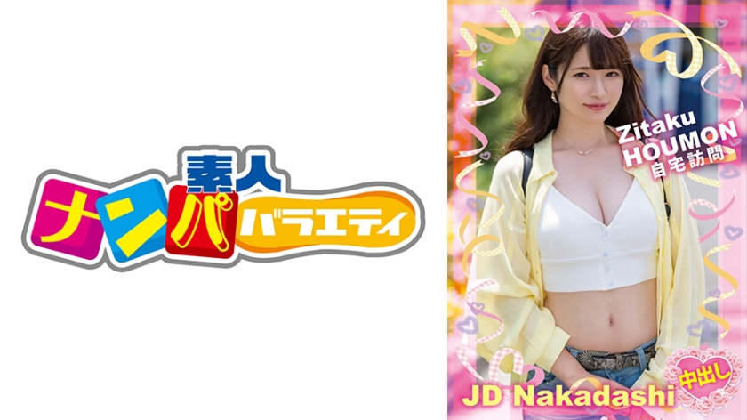 [FHD] jav torrent download free