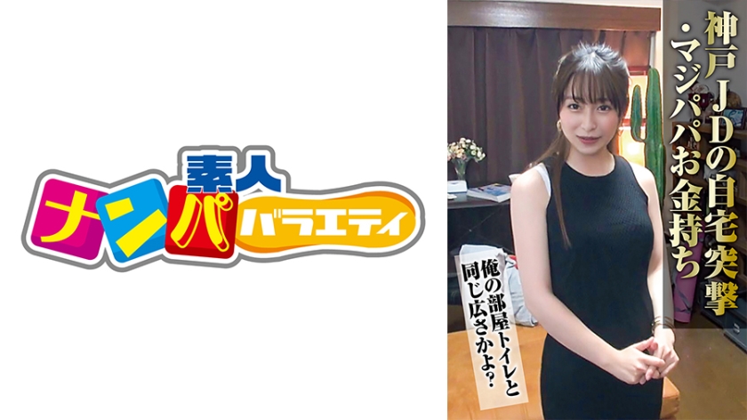 [FHD] jav torrent download free