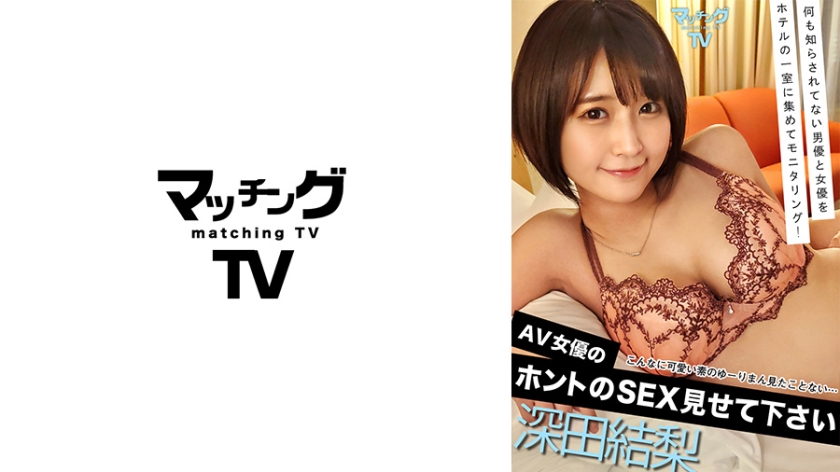 [FHD] jav torrent download free