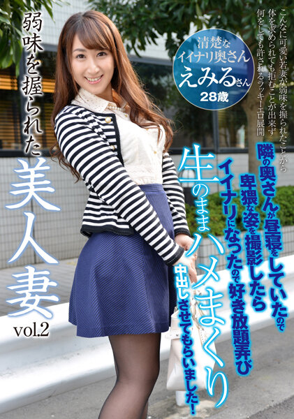 [FHD] jav torrent download free