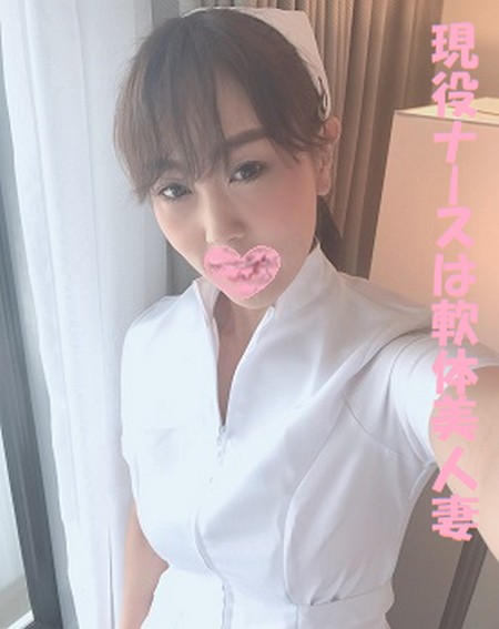 FC2-PPV-3081529 jav torrent download free