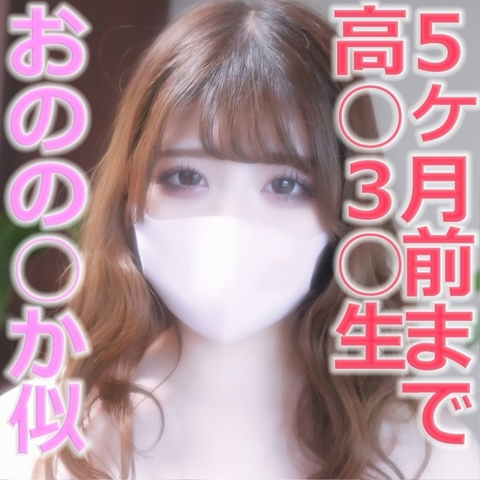 FC2-PPV-3085318 jav torrent download free