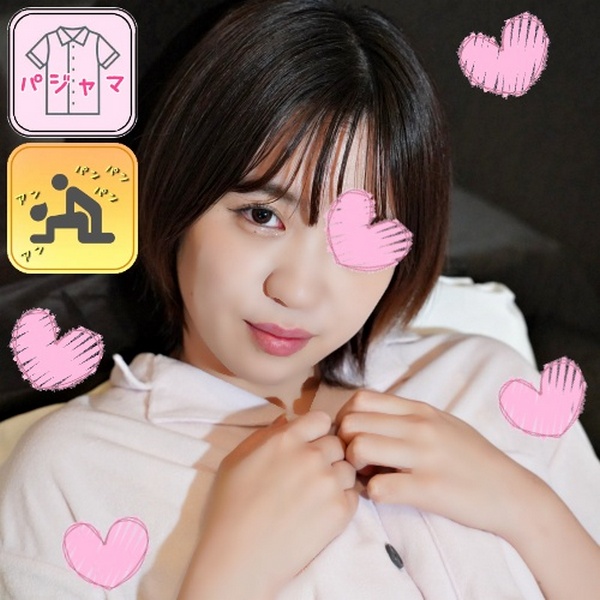 FC2-PPV-3088532 jav torrent download free