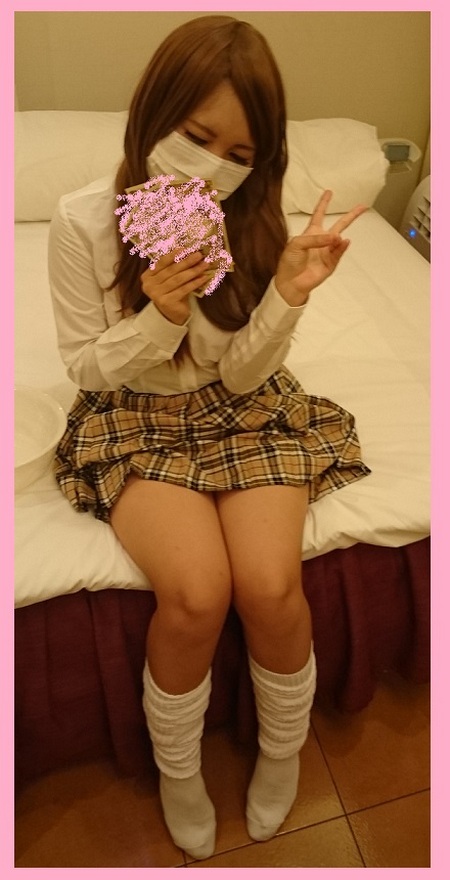 FC2-PPV-3091303 jav torrent download free