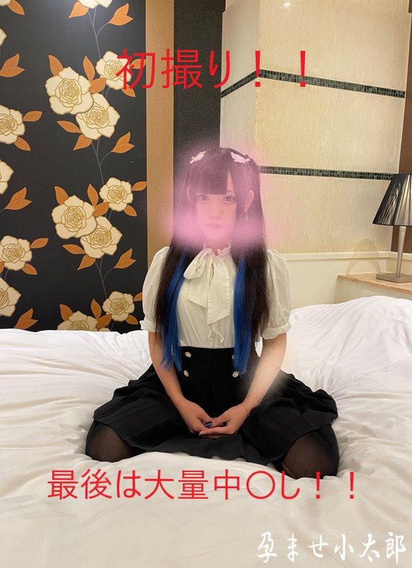 FC2-PPV-3093469 jav torrent download free