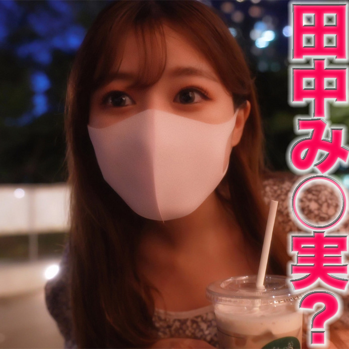 FC2-PPV-3097047 jav torrent download free