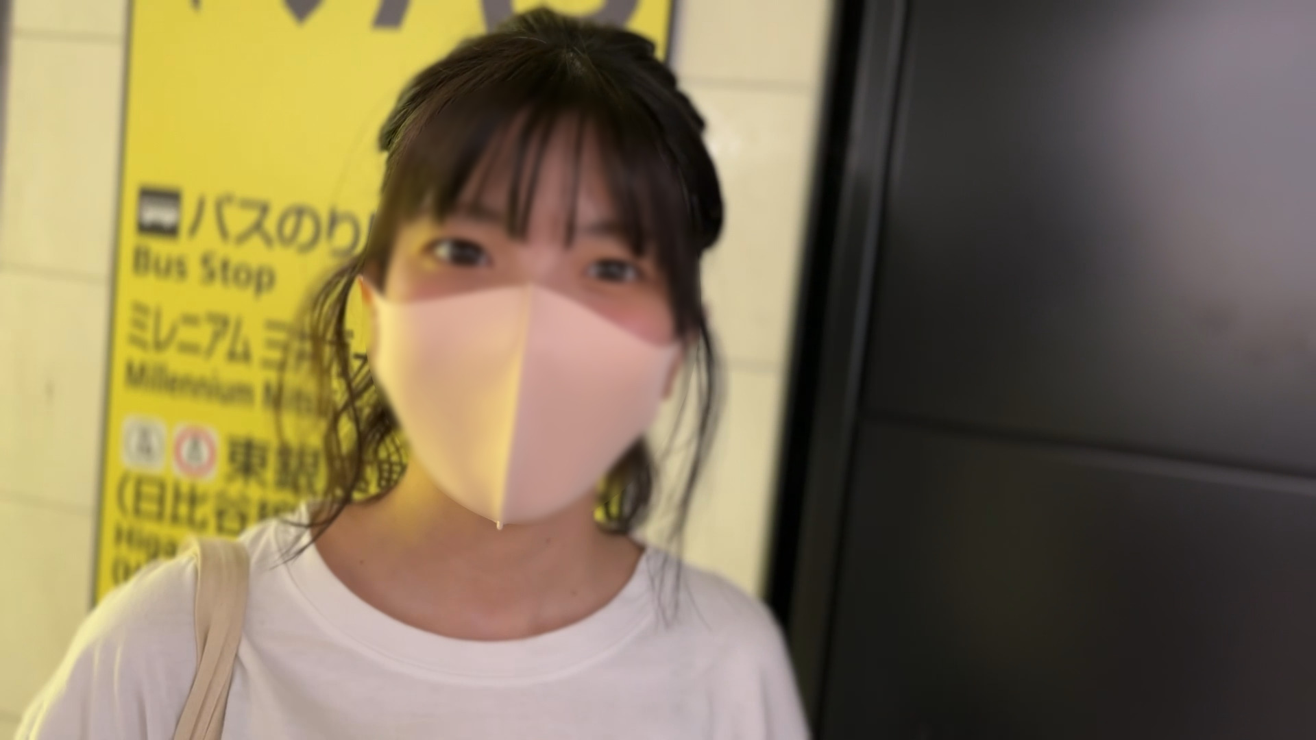 FC2-PPV-3098539 jav torrent download free