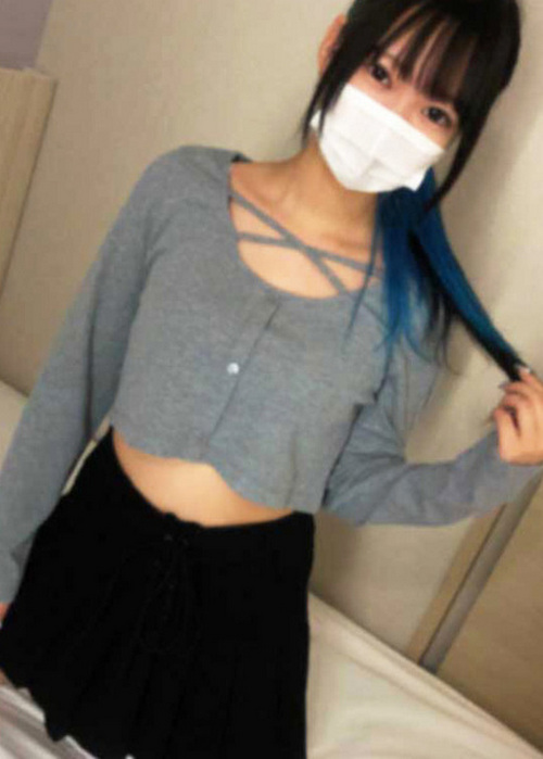 FC2-PPV-3099039 jav torrent download free