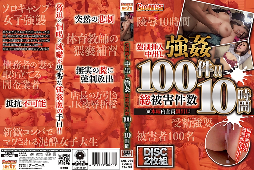 [FHD] jav torrent download free