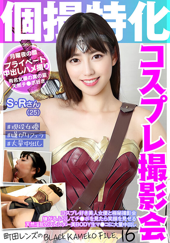 [FHD] jav torrent download free