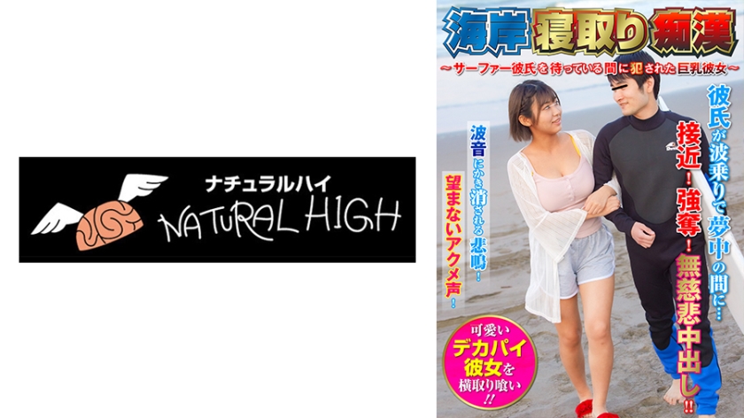 [FHD] jav torrent download free