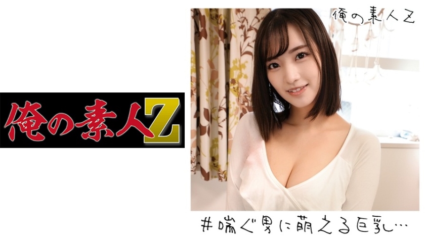 [FHD] jav torrent download free