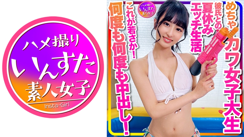 [FHD] jav torrent download free