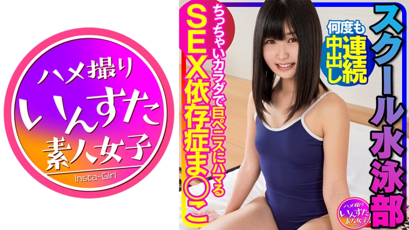 [FHD] jav torrent download free