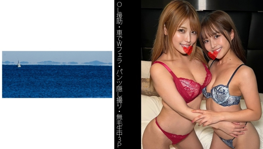 [FHD] jav torrent download free