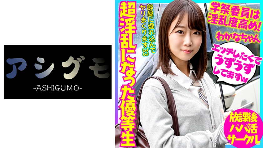 [FHD] jav torrent download free