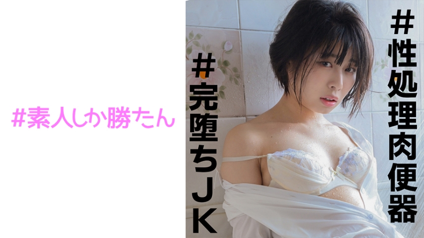 [FHD] jav torrent download free