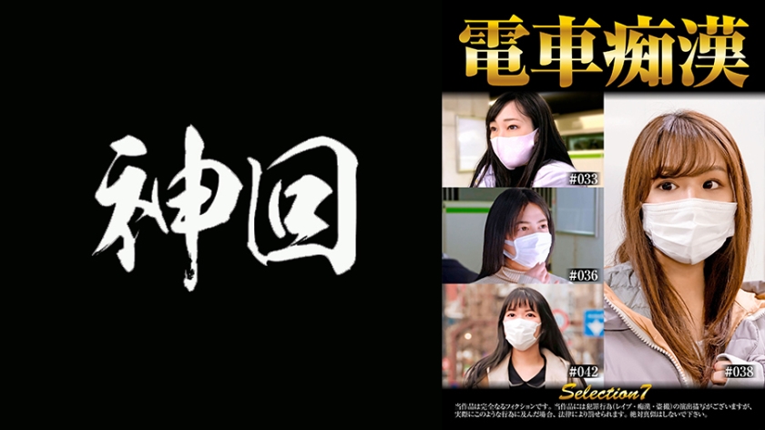 [FHD] jav torrent download free