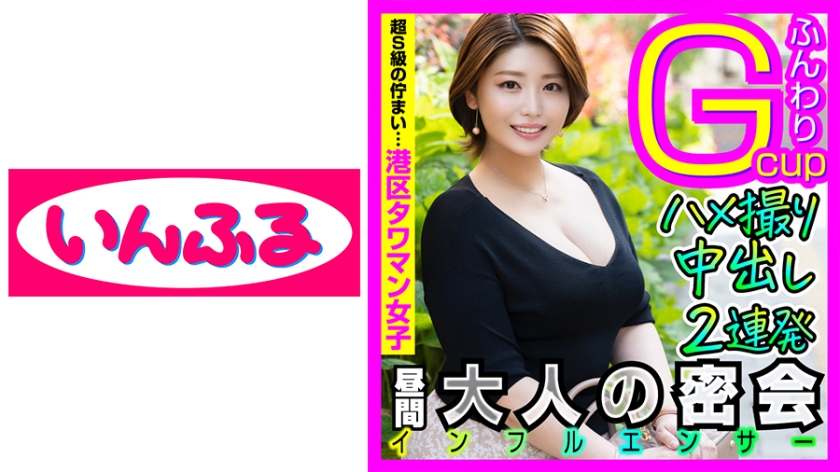 [FHD] jav torrent download free
