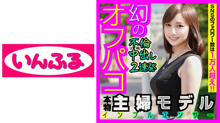 [FHD] jav torrent download free