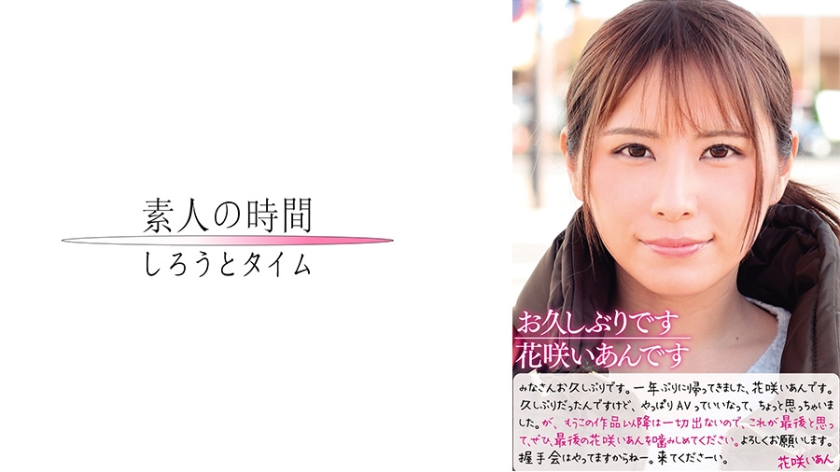 [FHD] jav torrent download free