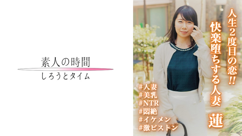 [FHD] jav torrent download free