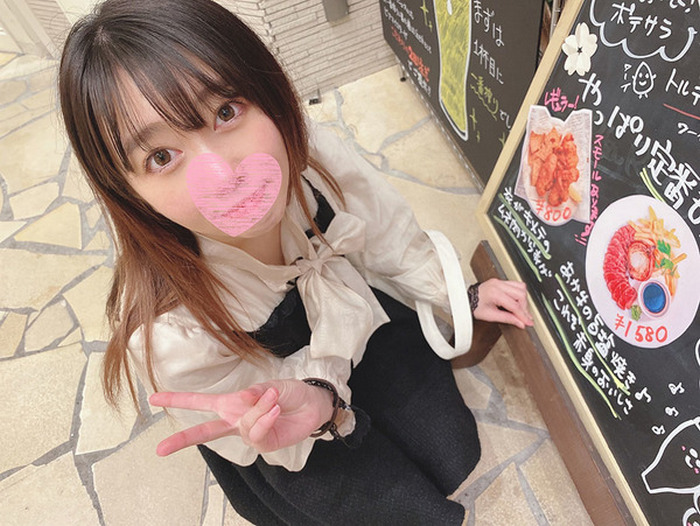 FC2-PPV-3103151 jav torrent download free