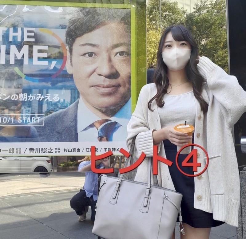 FC2-PPV-3105679 jav torrent download free