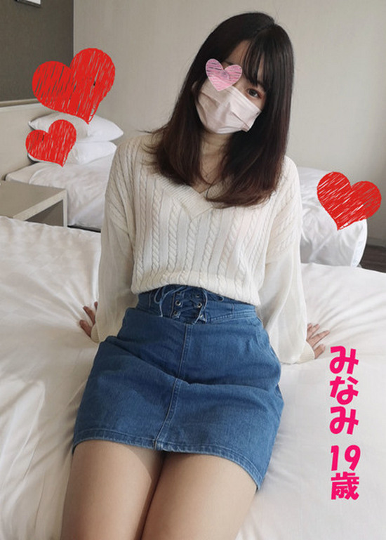 FC2-PPV-3108410 jav torrent download free