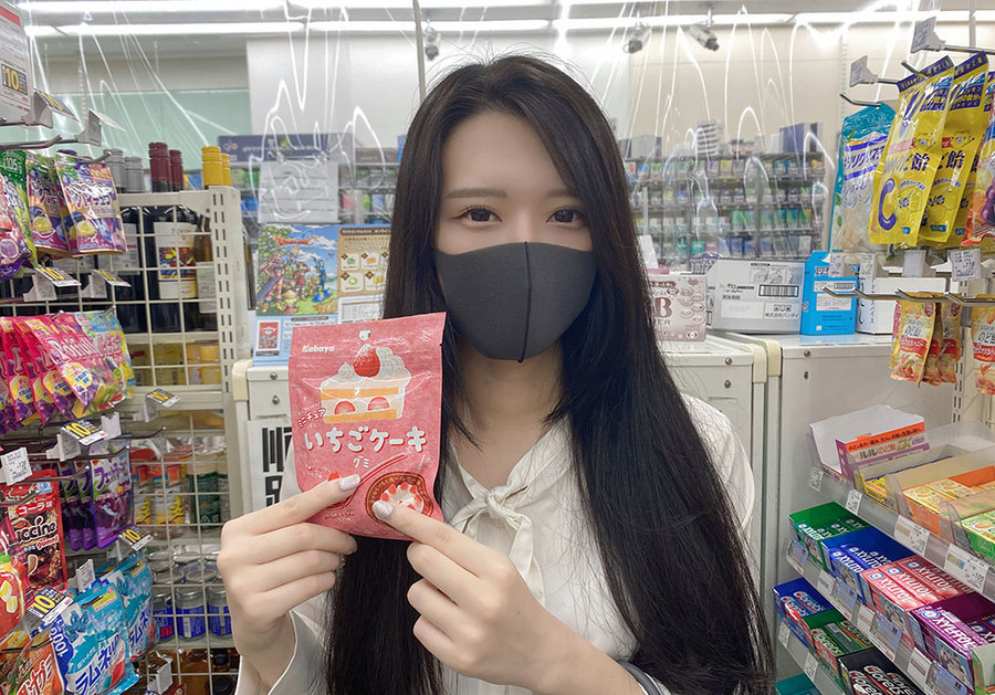 FC2-PPV-3116670 jav torrent download free