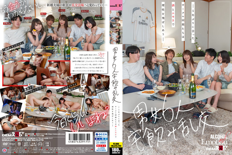 [FHD] jav torrent download free