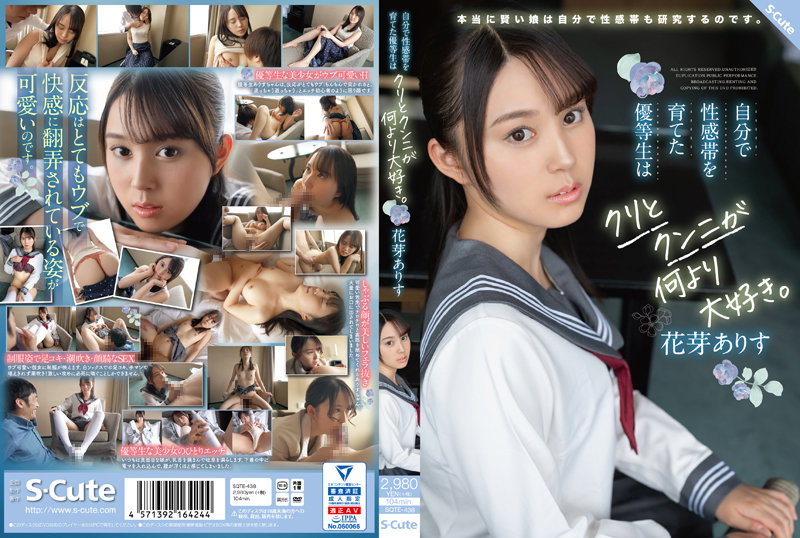 [FHD] jav torrent download free