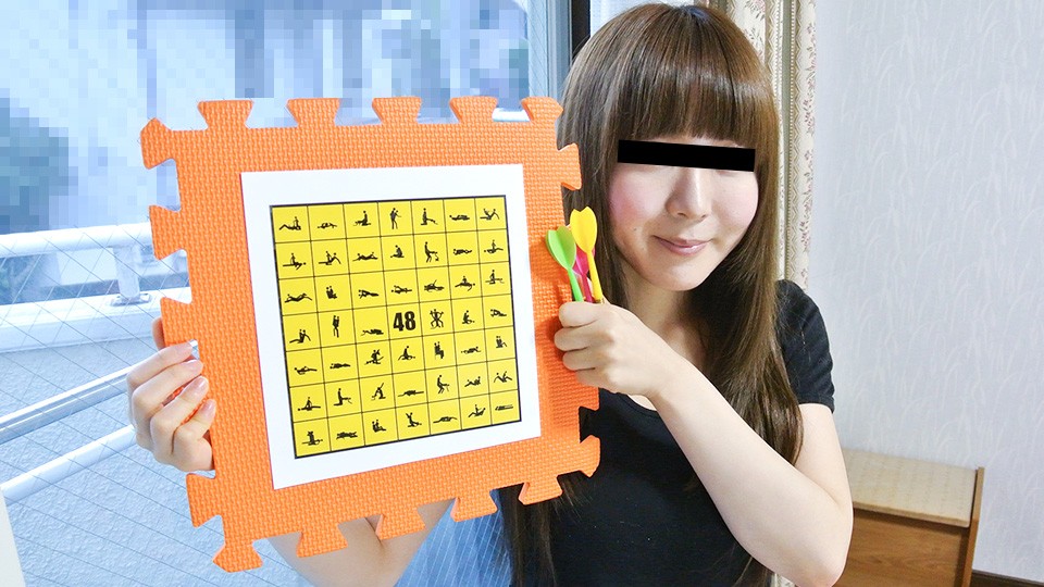 110222_01-10MU jav torrent download free