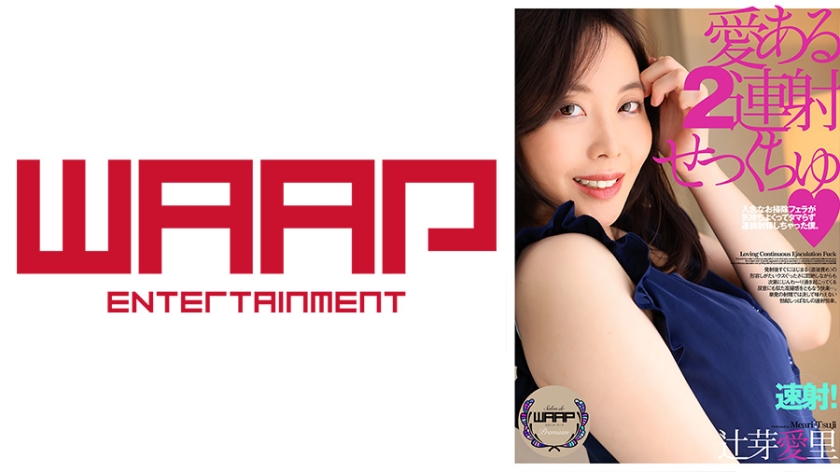 [FHD] jav torrent download free