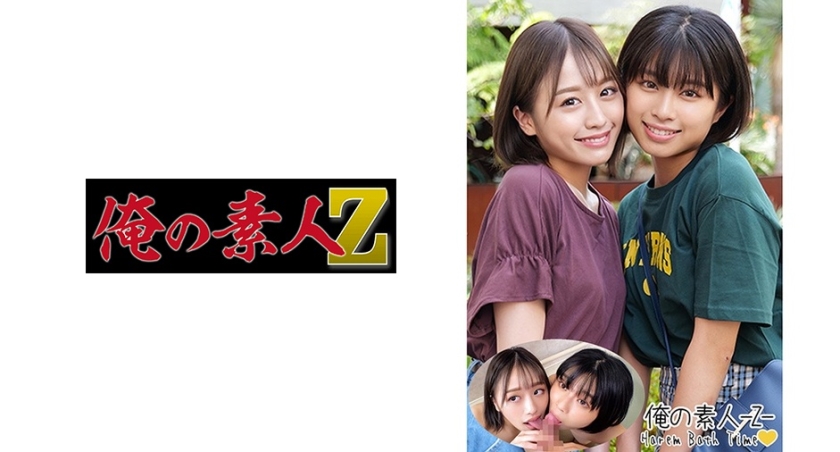 [FHD] jav torrent download free