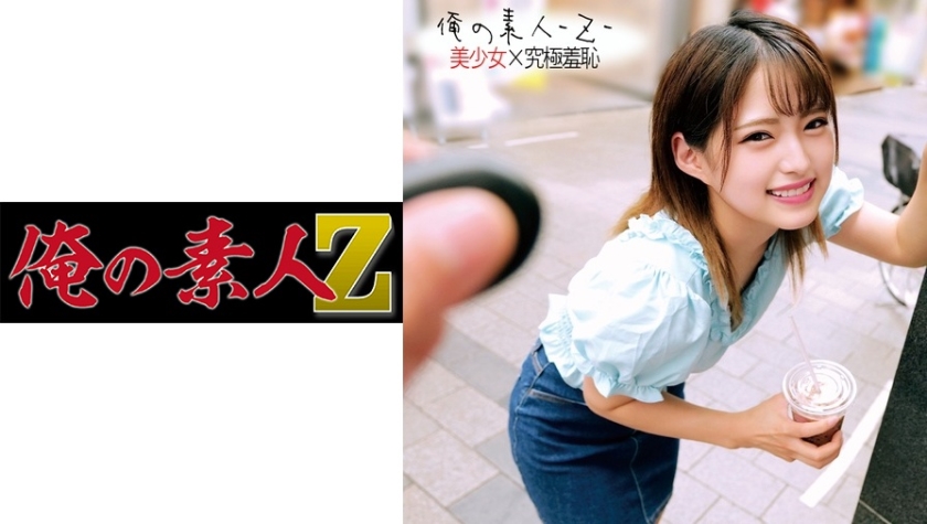 [FHD] jav torrent download free