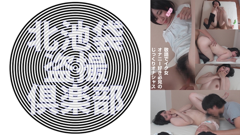 [FHD] jav torrent download free