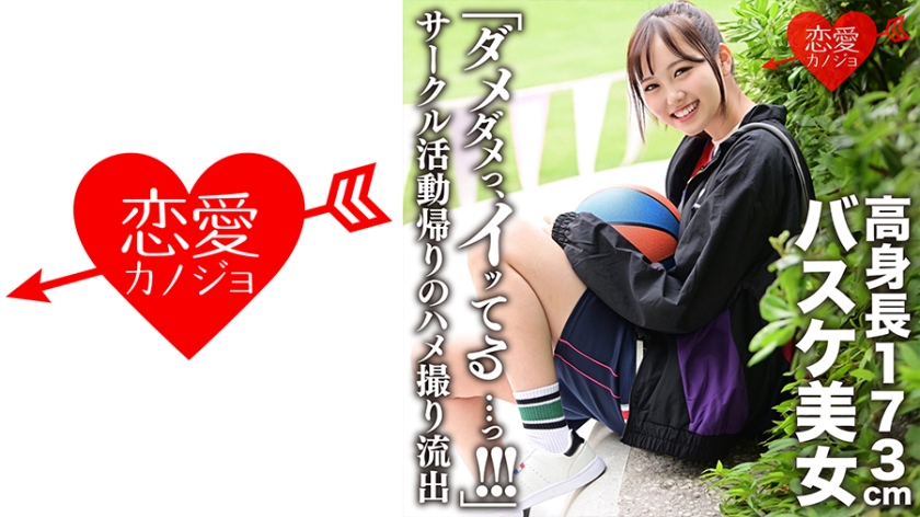 [FHD] jav torrent download free