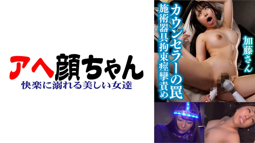 [FHD] jav torrent download free