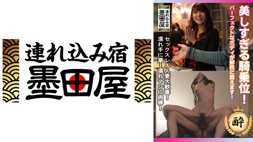 [FHD] jav torrent download free