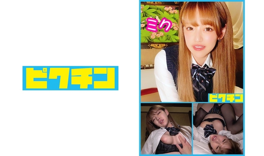 [FHD] jav torrent download free